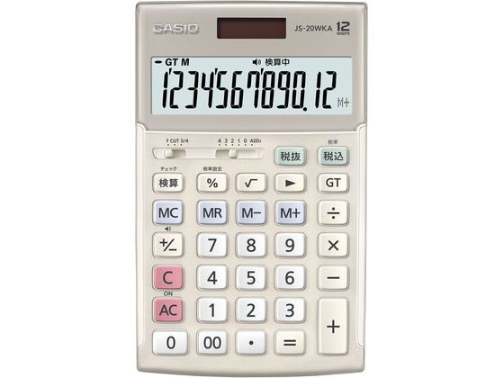 カシオ 本格実務電卓(検算) 12桁 ゴールド JS-20WKA-GD-N カシオ 本格実務電卓(検算) 12桁 ゴールド JS-20WKA-GD-N