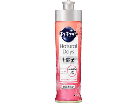 �L���L���b�g Natural Days+���� �p�b�V����&�J�V�X���[�t�̍��� �{�� 220mL
