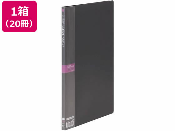 テージー マイホルダー A4 10ポケット ダークグレー 20冊 M-1441-11