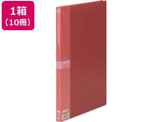 テージー マイホルダー A4 20ポケット ワインレッド 10冊 M-1442-18