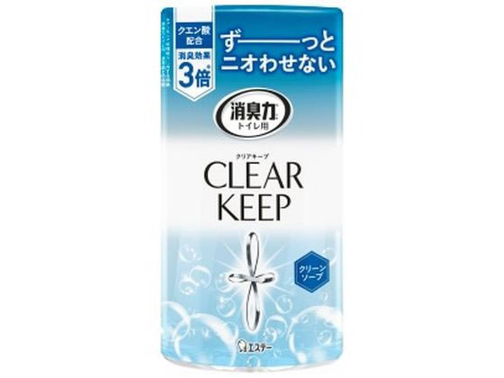エステー トイレの消臭力 クリアキープ クリーンソープ400mL