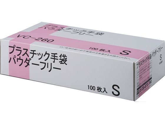 伊藤忠 プラスチック手袋 パウダーフリー S 100枚 VC-260S
