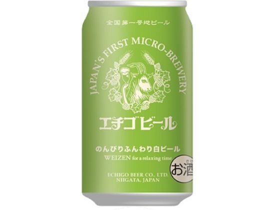 エチゴビール のんびりふんわり白ビール 缶 350ml 5度
