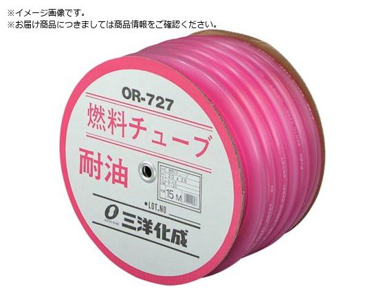 サンヨー 耐油燃料チューブ 20×26 15mドラム巻 F-20 サンヨー 耐油燃料チューブ 20×26 15mドラム巻 F-20