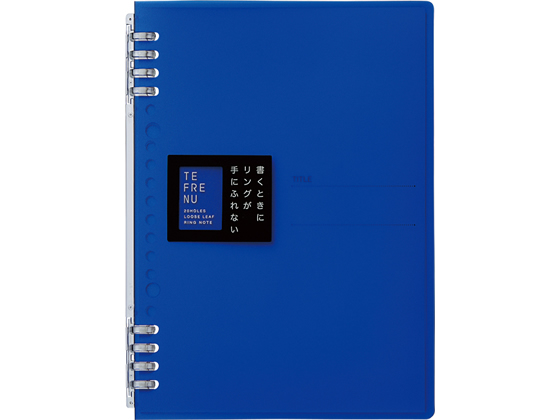 LOW Om[g et[k A5  9854TTE-B