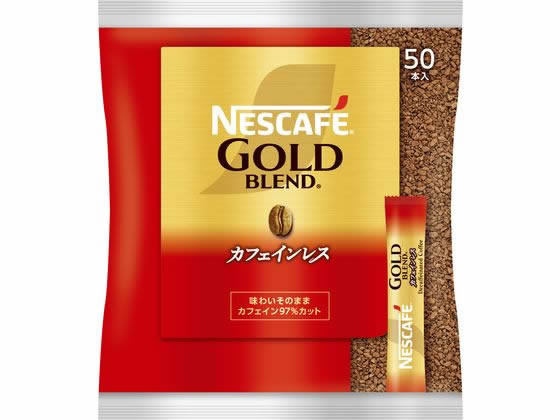 ネスレ ネスカフェ ゴールドブレンド カフェインレス スティックコーヒー 2g×50本 ネスレ ネスカフェ ゴールドブレンド カフェインレス スティックコーヒー 2g×50本