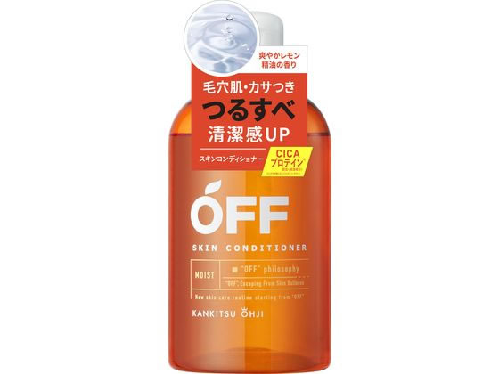 コスメテックスローランド 柑橘王子 スキンローション SP 300mL