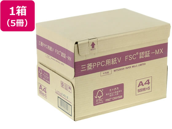 三菱製紙 PPC用紙V A4 500枚×5冊
