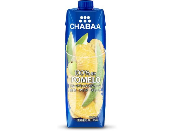 ハルナプロデュース CHABAA 100%ミックスジュース ポメロ ハルナプロデュース CHABAA 100%ミックスジュース ポメロ