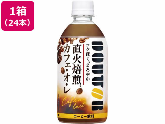 アサヒ飲料 ドトール カフェオレ 480ml 24本 アサヒ飲料 ドトール カフェオレ 480ml 24本
