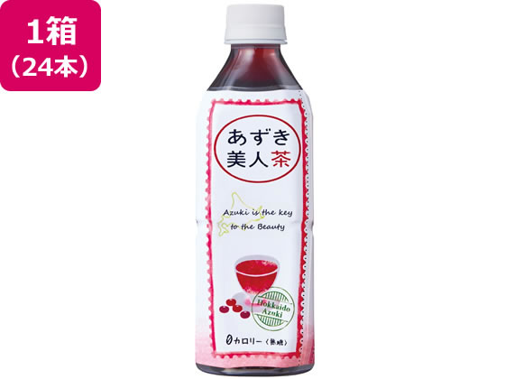 遠藤製餡 北海道産 あずき美人茶 500ml 24本 遠藤製餡 北海道産 あずき美人茶 500ml 24本