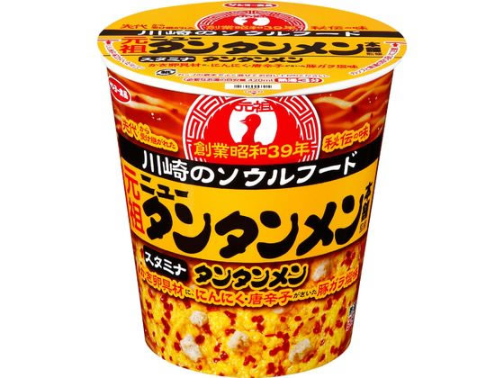 サンヨー食品 元祖ニュータンタンメン サンヨー食品 元祖ニュータンタンメン