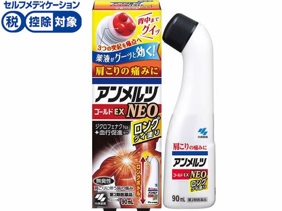小林製薬 アンメルツゴールドEX NEO ロング グイ塗り 90mL【第2類医薬品】 小林製薬 アンメルツゴールドEX NEO ロング グイ塗り 90mL【第2類医薬品】