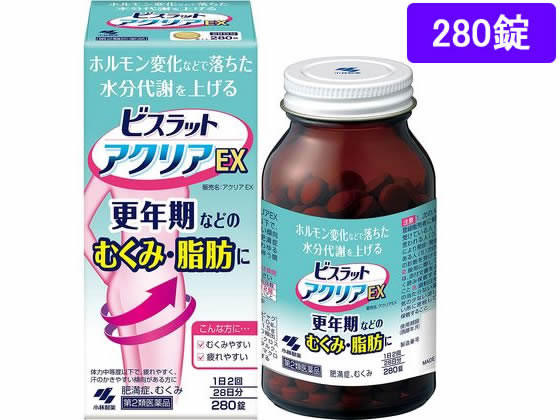 薬)小林製薬 ビスラット アクリアEX 280錠【第2類医薬品】
