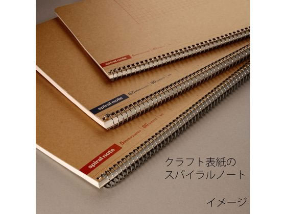 MINA スパイラルノート MINA スパイラルノート 書きやすいリングノート スパイラル