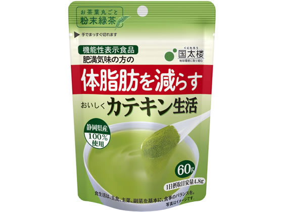 国太楼 おいしくカテキン生活 60g 国太楼 おいしくカテキン生活 60g