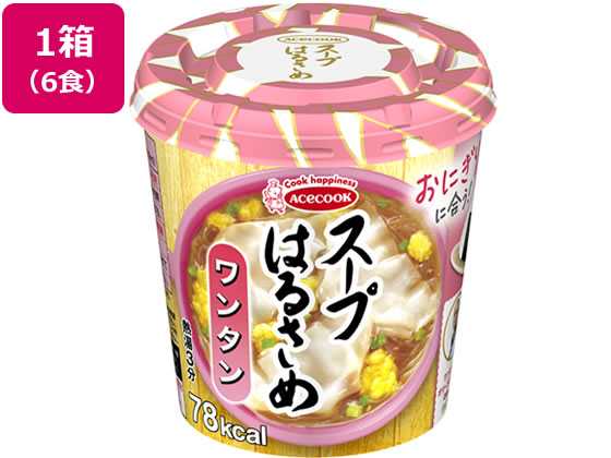 エースコック スープはるさめ ワンタン 22g×6食 エースコック スープはるさめ ワンタン 22g×6食