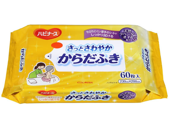 ピジョン ハビナース さっとさわやかからだふき 60枚