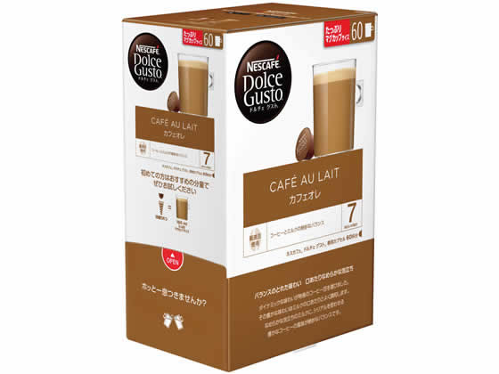 ネスレ ドルチェ グスト カフェオレ 60P 12498055 ネスレ ドルチェ グスト カフェオレ 60P 12498055