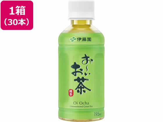 伊藤園 お〜いお茶 緑茶 195ml×30本 伊藤園 お〜いお茶 緑茶 195ml×30本