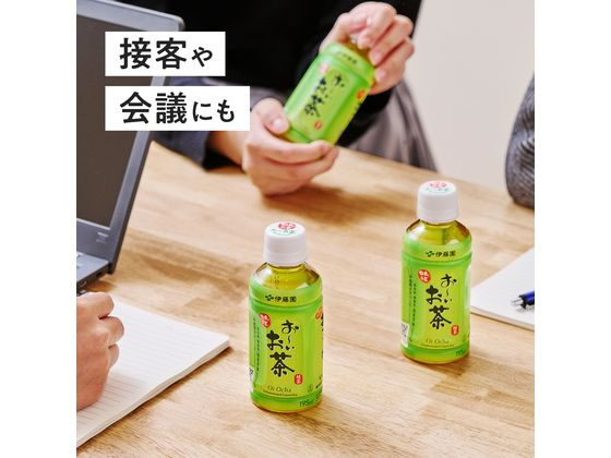 伊藤園 お～いお茶 緑茶 195ml×60本が6,490円 通販【ココデカウ