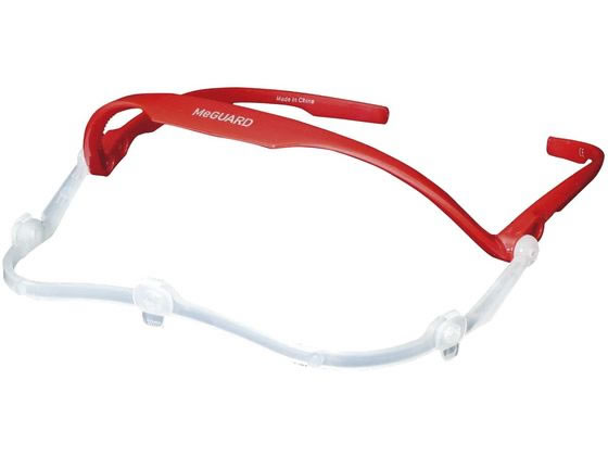 MeGUARD �t�F�C�X�K�[�h �~�[�K�[�h(�{��)�A�C�V�[���h 23-2849-01 MEG-1-R(���b�h)