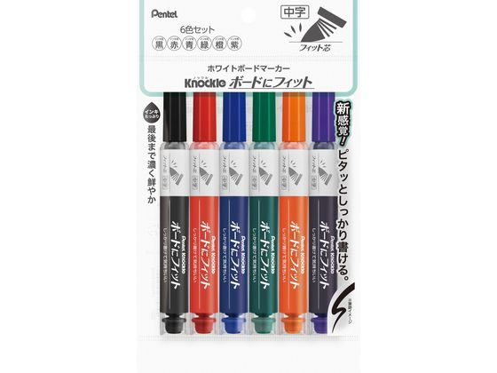 ぺんてる ノックル ボードにフィット 中字6色セット EMWL5SBF6ST ぺんてる ノックル ボードにフィット 中字6色セット EMWL5SBF6ST