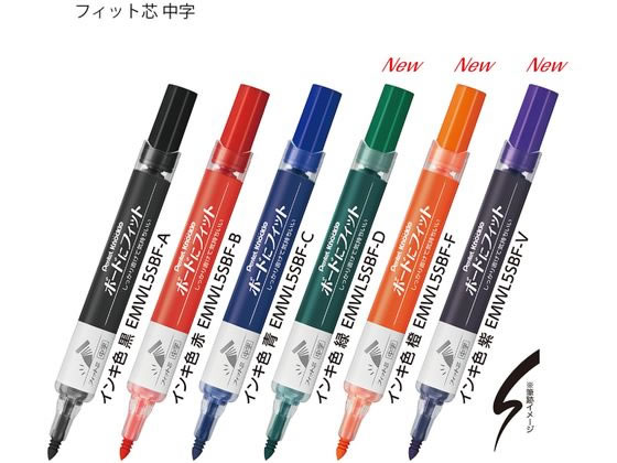 (まとめ) ぺんてる ボードマーカーノックル EMWL5BF-V 太字 紫 〔×30セット〕 7千円以上で送料無料(まとめ) ぺんてる ボードマーカーノックル