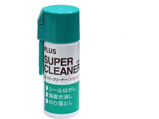 プラス シールはがし スプレー スーパークリーナー 50ml NS-200 28-055 プラス シールはがし スプレー スーパークリーナー 50ml NS-200 28-055