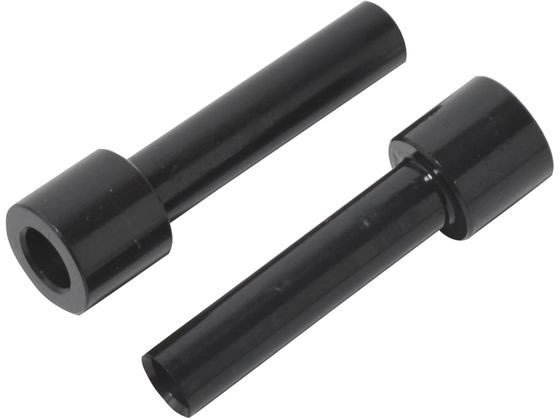 プラス パンチ 強力パンチ PU-220用替刃 2本 PU-220H 30-347