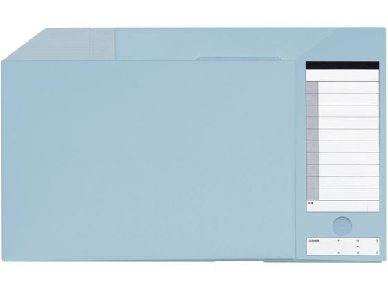 プラス ボックスファイル A4 ダンボックス ブルー 87-531 10冊 プラス ボックスファイル A4 ダンボックス ブルー 87-531 10冊
