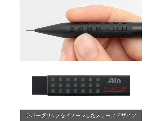 ぺんてる アイン スマッシュ 消しゴム ブラック ZETH17SM1Nが81