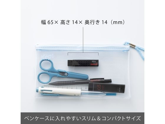 ぺんてる アイン スマッシュ 消しゴム ブラック ZETH17SM1Nが81