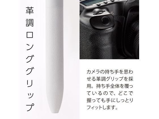 ぺんてる Calme カルム 3色 0.5mm グレイッシュホワイト ぺんてる Calme カルム 3色 0.5mm グレイッシュホワイト