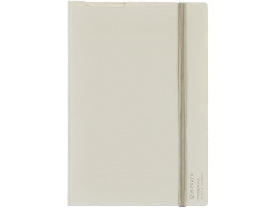 コクヨ 2つ折り ドキュメントファイル BIZRACK 白 フ-BRFLD950W