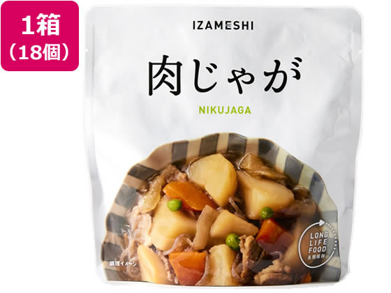 杉田エース イザメシ 肉じゃが 20個 635-498 杉田エース イザメシ 肉じゃが 20個 635-498