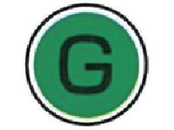 KM Xe~jEs SG-5