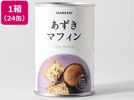 杉田エース イザメシ あずきマフィン 24缶 636-291 杉田エース イザメシ あずきマフィン 24缶 636-291