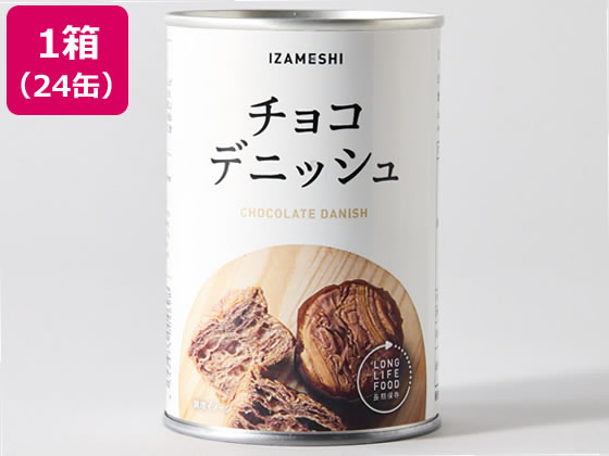 杉田エース イザメシ チョコデニッシュ 24缶 636-565 杉田エース イザメシ チョコデニッシュ 24缶 636-565