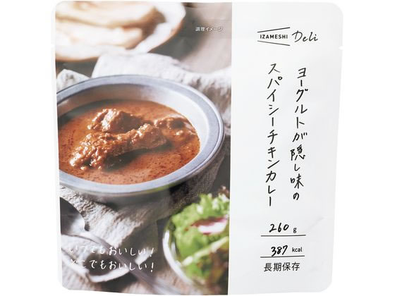 杉田エース イザメシ ヨーグルトが隠し味のスパイシーチキンカレー 18個