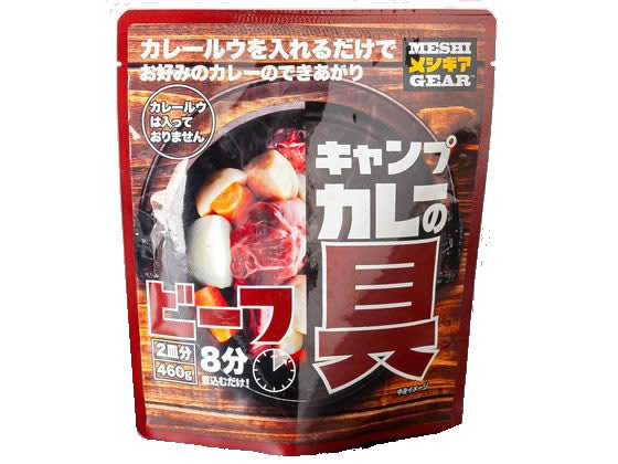 石田缶詰 キャンプ カレーの具 ビーフ 2皿分 石田缶詰 キャンプ カレーの具 ビーフ 2皿分
