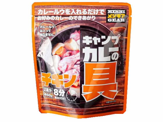 石田缶詰 キャンプ カレーの具 チキン 2皿分 石田缶詰 キャンプ カレーの具 チキン 2皿分