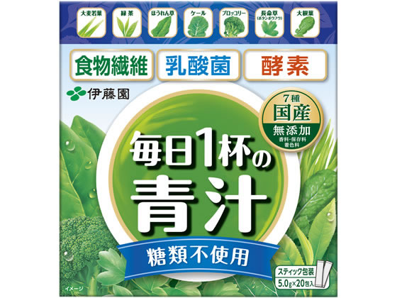 伊藤園 毎日1杯の青汁 糖類不使用 20包入 伊藤園 毎日1杯の青汁 糖類不使用 20包入