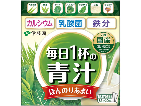 伊藤園 毎日1杯の青汁 豆乳ミックス 20包入 伊藤園 毎日1杯の青汁 豆乳ミックス 20包入