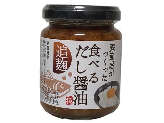 マルヰ醤油 食べるだし醤油 マルヰ醤油 食べるだし醤油