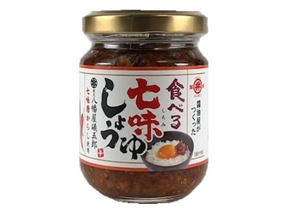 マルヰ醤油 食べる七味しょうゆ マルヰ醤油 食べる七味しょうゆ