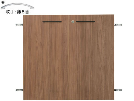 Garage ストレージKK2専用扉 下置2段H700用 濃木目 銀8番 Garage ストレージKK2専用扉 下置2段H700用 濃木目 銀8番