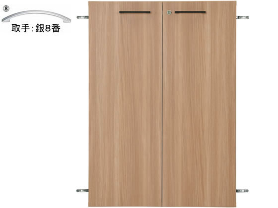 Garage ストレージKK2専用扉 下置3段H1100用 木目 銀8番 Garage ストレージKK2専用扉 下置3段H1100用 木目 銀8番