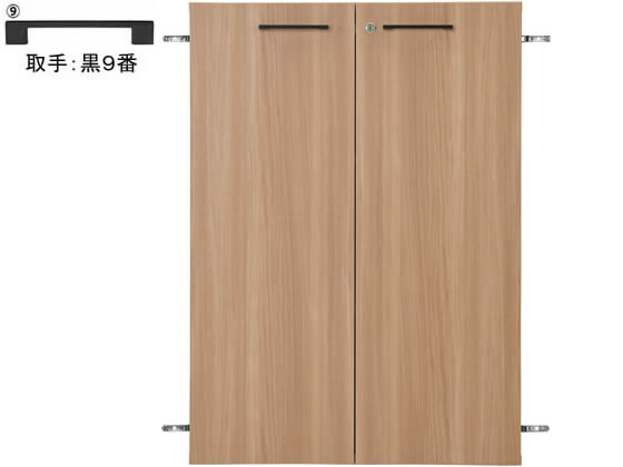 Garage ストレージKK2専用扉 下置3段H1100用 木目 黒9番