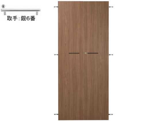 Garage ストレージKK2専用扉 下置5段H1800用 濃木目 銀6番 Garage ストレージKK2専用扉 下置5段H1800用 濃木目 銀6番